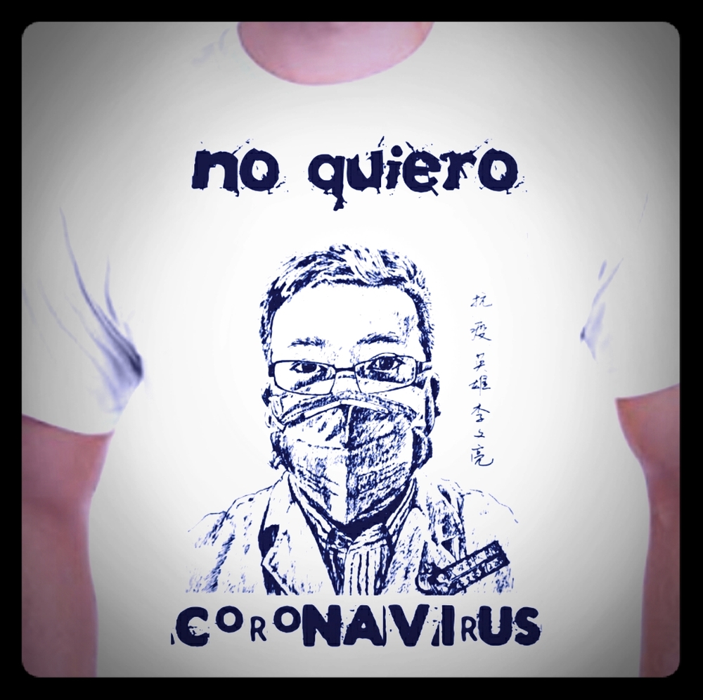 Free Speech T-Shirt